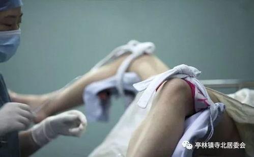 怀孕女硕士流产吃瓜 第3张 怀孕女硕士流产吃瓜 第3张